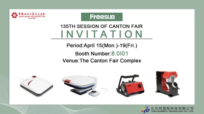 Bienvenue à la 135e session de la Foire de Canton
